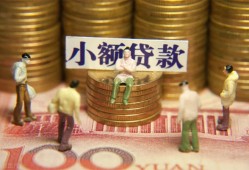 东莞25短借私人-东莞25私人放款联系方式-东莞25民间私人借贷