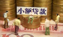 东莞25短借私人-东莞25私人放款联系方式-东莞25民间私人借贷