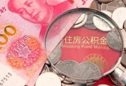 东莞25私借空放先息后本-东莞25小额贷款-东莞25小额贷款贷款