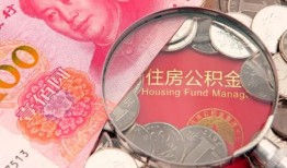 东莞25私借空放先息后本-东莞25小额贷款-东莞25小额贷款贷款