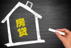 东莞25借钱找谁-东莞25用身份证借私借-东莞25私人借钱当天拿钱