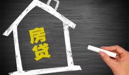 东莞25借钱找谁-东莞25用身份证借私借-东莞25私人借钱当天拿钱