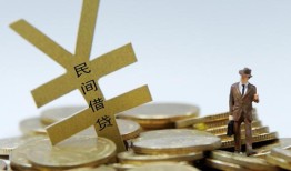 东莞25短借短拆-东莞25个人借贷电话号码-东莞25借钱网