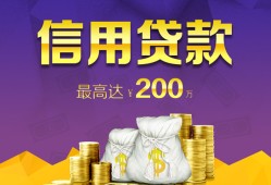 东莞25民间短借-东莞25社保信用贷款-东莞25私借短借