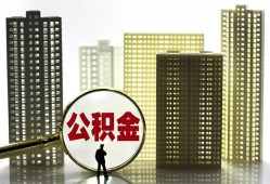 东莞25私人借钱-东莞25哪有个人借贷-东莞25身份证办理贷款