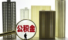 东莞25私人借钱-东莞25哪有个人借贷-东莞25身份证办理贷款