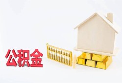 东莞25哪有民间借贷-东莞25借钱找谁-东莞25短借私借空放