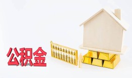 东莞25哪有民间借贷-东莞25借钱找谁-东莞25短借私借空放