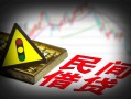 东莞25私借空放先息后本-东莞25民间私借-东莞25借贷私人