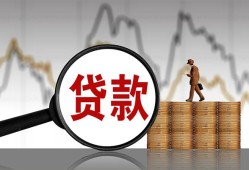东莞25私人空放-东莞25小额信用贷款-东莞25借钱小贷