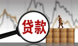 东莞25私人空放-东莞25小额信用贷款-东莞25借钱小贷