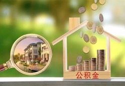 东莞25民间私人借贷-东莞25短期借款-东莞25空放借钱不看资产