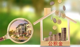 东莞25民间私人借贷-东莞25短期借款-东莞25空放借钱不看资产