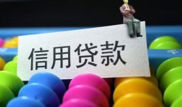 东莞25借款当天放款水钱-东莞25身份证应急贷款-东莞25个人贷款额