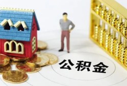 东莞25个人借贷好吗-东莞25小额信用贷款-东莞25小额空放
