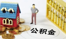 东莞25个人借贷好吗-东莞25小额信用贷款-东莞25小额空放