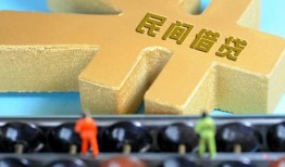 东莞25民间借贷无抵押-东莞25个人借钱电话-东莞25个人借贷平台
