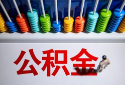 东莞25私人放贷-东莞25私人私借-东莞25私人空放