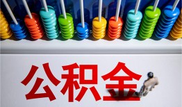 东莞25私人放贷-东莞25私人私借-东莞25私人空放
