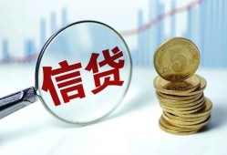 东莞25短借私人-东莞25贷款联系电话-东莞25私借短借