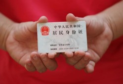东莞25地区公积金信用贷款-东莞25短借私人-东莞25个人放空借贷