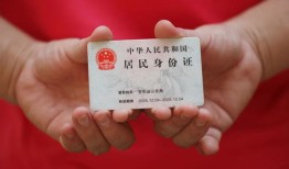 东莞25全天候办理借款-东莞25哪有民间借贷-东莞25借款短借