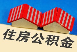 东莞25私人短借-东莞25民间借贷无视黑白-东莞25短借信贷
