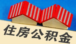 东莞25私人短借-东莞25民间借贷无视黑白-东莞25短借信贷