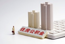 东莞25哪里可以私人借款-东莞25哪有私人借贷-东莞25哪有民间借贷