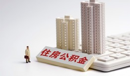 东莞25哪里可以私人借款-东莞25哪有私人借贷-东莞25哪有民间借贷