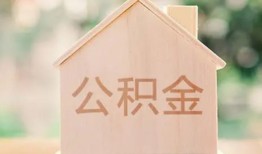 东莞25私人贷款额-东莞25私人空放-东莞25小额信用贷款