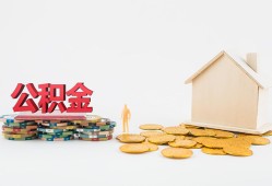 东莞25民间私人借贷-东莞25小额贷款当天放款-东莞25私借空放