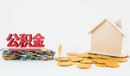 东莞25民间私人借贷-东莞25小额贷款当天放款-东莞25私借空放