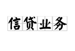 东莞25私人空放-东莞25借钱-东莞25小额短借