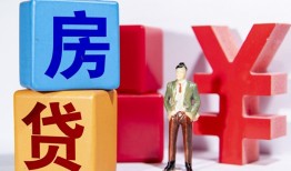 东莞25私人空放-东莞25私借空放当场拿钱-东莞25私人借钱当天拿钱