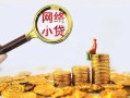 东莞25正规小额贷款-东莞25身份证贷款电话-东莞25身份证怎么贷款