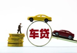 东莞25个人身份证贷款-东莞25短借空放-东莞25个人借贷平台