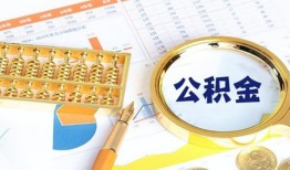东莞25无抵押信用贷款-东莞25小额短借-东莞25小额短借