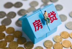 东莞25个人私借-东莞25个人信用贷款-东莞25私人空放联系方式