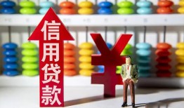 东莞25身份证线下贷款-东莞25哪里可以民间借贷-东莞25无抵押身份证贷款