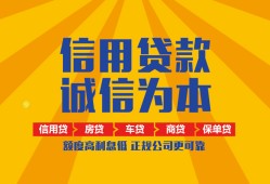 东莞25私借空放当场拿钱-东莞25私借空放直接上门-东莞25民间小额借贷