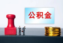 东莞25民间私人借贷-东莞25线下借钱-东莞25私人空放二次私借