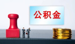 东莞25民间私人借贷-东莞25线下借钱-东莞25私人空放二次私借