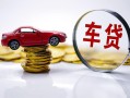东莞25小额贷款官网-东莞25资金短借-东莞25贷款只要身份证贷款