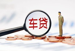 东莞25私借空放免费上门-东莞25个人短借-东莞25私人空放借钱