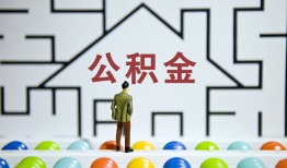 东莞25短拆垫资-东莞25私人贷款联系电话-东莞25私人借贷私借