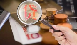 东莞25身份证贷款分期-东莞25私人贷款额-东莞25私人私借