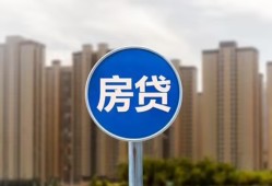 东莞25借私借-东莞25急需借钱-东莞25小额贷款当天放款