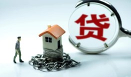 东莞25身份证贷款分期-东莞25个人24小时借钱-东莞25短借私借空放