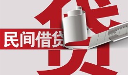 东莞25二次抵押贷款-东莞25哪里有小额贷款-东莞25私人空放二次私借